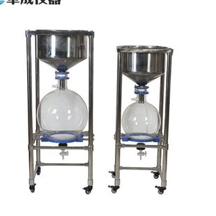 ZF系列真空抽滤器 置现货 不锈钢抽滤器 实验室固液分离抽滤装