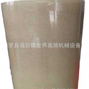 黄壳纸 周波电压绝缘纸 频机专用绝缘纸0.25mmX1.4米宽