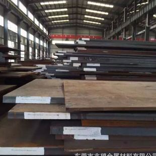 是2倍D2寿命 供应法国阿赛乐TENASteel冷作模具钢材