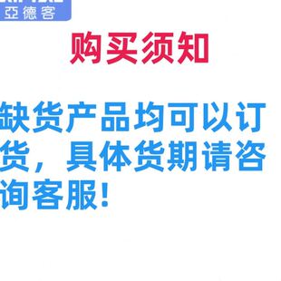40015 30008 M亞德客氣動(dòng)壓閥 40010 精密調(diào)壓閥GPR20006