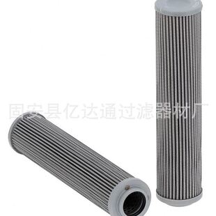 V3041V1C20 工业液压油滤芯V3041V1C10 现货