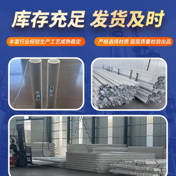 PERT II型热力管大口径聚乙烯pert2温泉温泉水一体热力供暖保温管