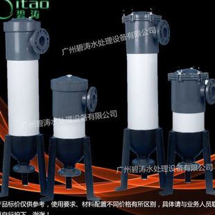UPVC保安过滤器螺栓 9芯 垫圈 40寸