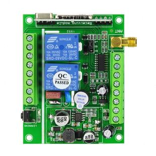 36V宽压两路水泵控制器推杆正反转工业级防水遥控开关 小工控DC12