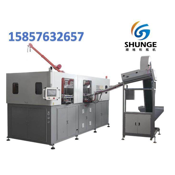 厂家供应全伺服吹瓶机高产量稳定型全自动一出四PET塑料吹瓶机,机械设备,其他机械设备,淘宝优惠券,粉丝福利购,淘宝优惠卷