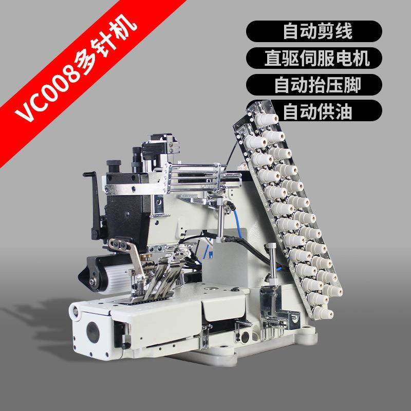 银箭森本款松紧带拉腰橡筋机上贴条裤头机工业缝纫机绷缝机多针机,纺织面料/辅料/配套,其他纺织机械,淘宝优惠券,粉丝福利购,淘宝优惠卷