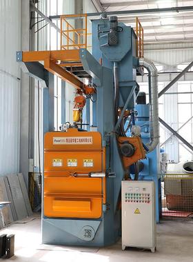 Q78吊钩式抛丸机悬挂式抛丸清理除锈机去除氧化皮双钩三抛头