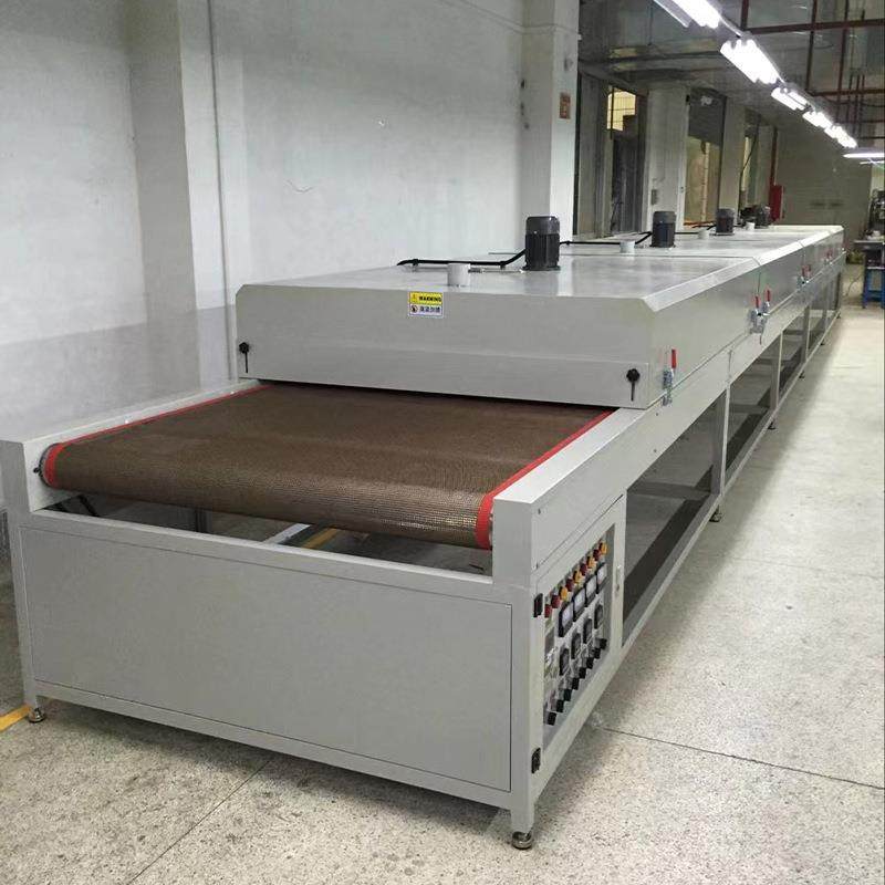 高质量不锈钢网带炉食品隧道炉厂家直供隧道炉工业隧道炉烘干线,五金/工具,工业烤箱,淘宝优惠券,粉丝福利购,淘宝优惠卷