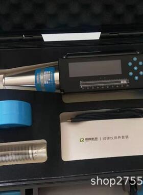 ZC3-A回弹仪抗压高强度数显机械回弹仪一体混泥土混凝土检测仪