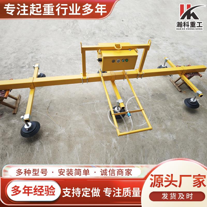 供应真空吸盘吊具强劲吸力地板瓷砖真空安装搬运吸盘