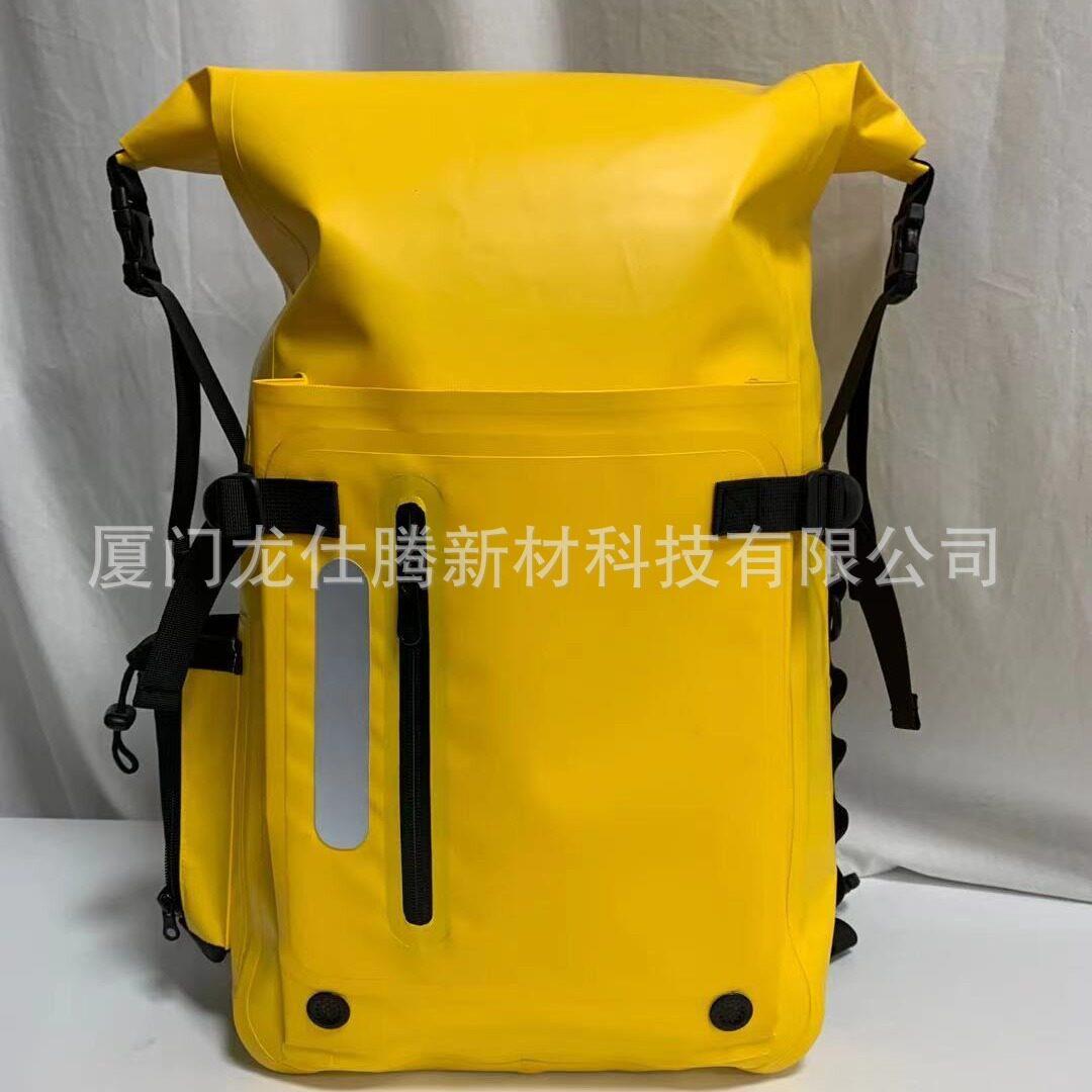 LST龙仕腾户外双肩包干湿分离脚蹼包皮划艇防水潜水包游泳大容量
