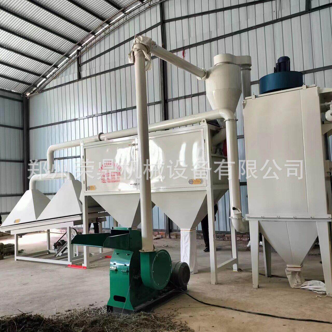 艾草作用艾条艾绒加工设备多少钱一台两绒一灰艾绒机河南厂家