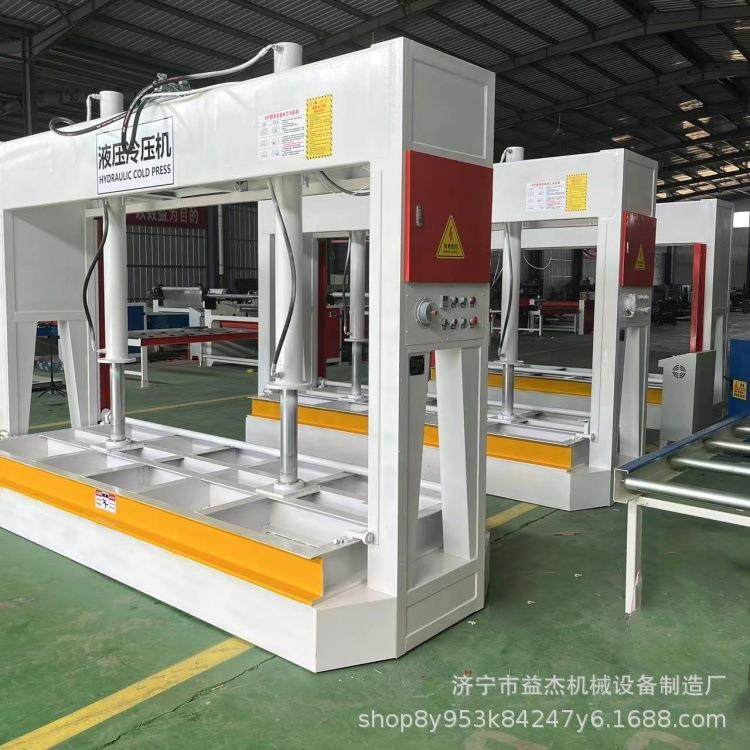 钢木门整形分段式液压冷压机全自动压板机叉车槽设计铝蜂窝板,五金/工具,机床,淘宝优惠券,粉丝福利购,淘宝优惠卷