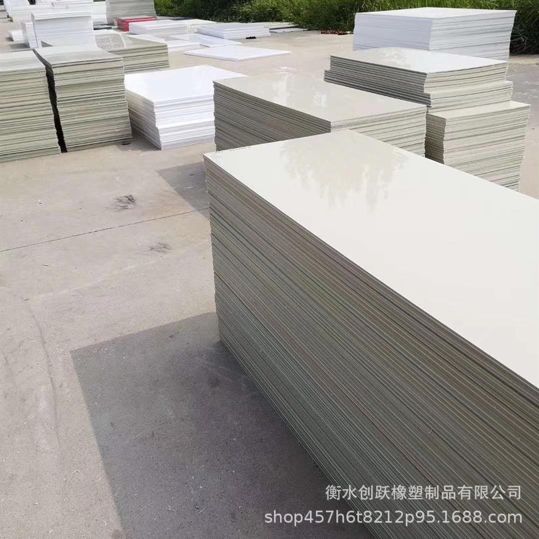 厂家加工PP板材FRPP板材PPH板材灰色塑料板聚丙烯塑料板