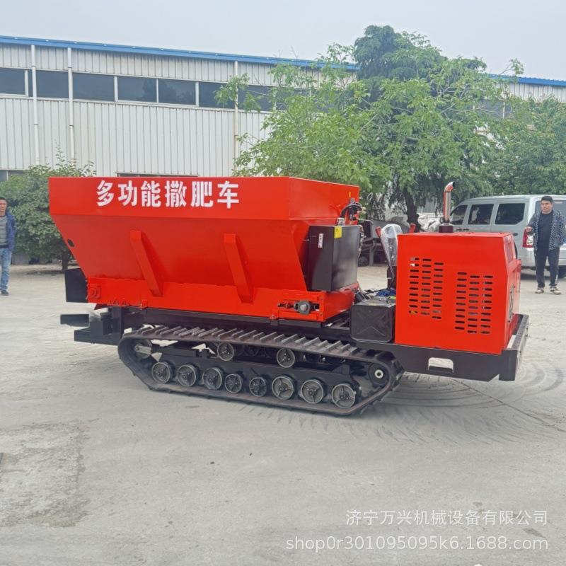 履带式3方撒肥机撒粪车水田里用的撒肥车干湿粪肥有机肥抛洒