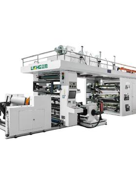 印刷纸张材料纸杯纸袋250m/min六色高速卫星式柔板印刷机