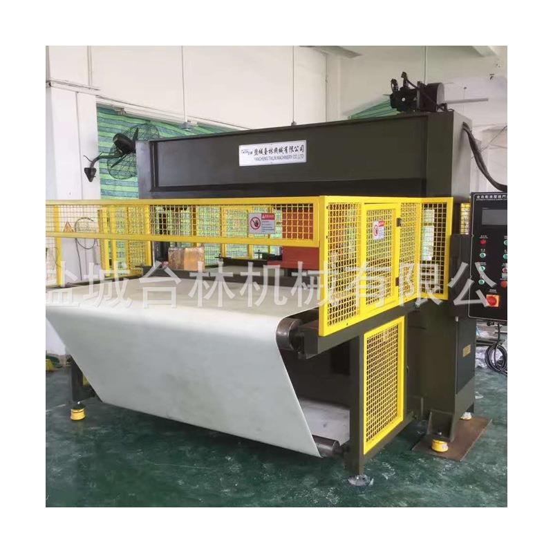 专业皮带式全自动送料面膜裁断机化妆棉裁剪下料机啤机