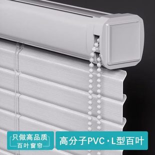 长促百叶窗帘卷帘遮光客厅卧室免打孔餐厅浴室家用公室拉珠升降
