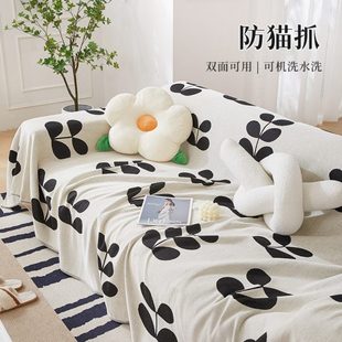 现简约沙发布全盖雪尼尔防猫抓沙发盖巾四季 厂促2024新款 通用沙发