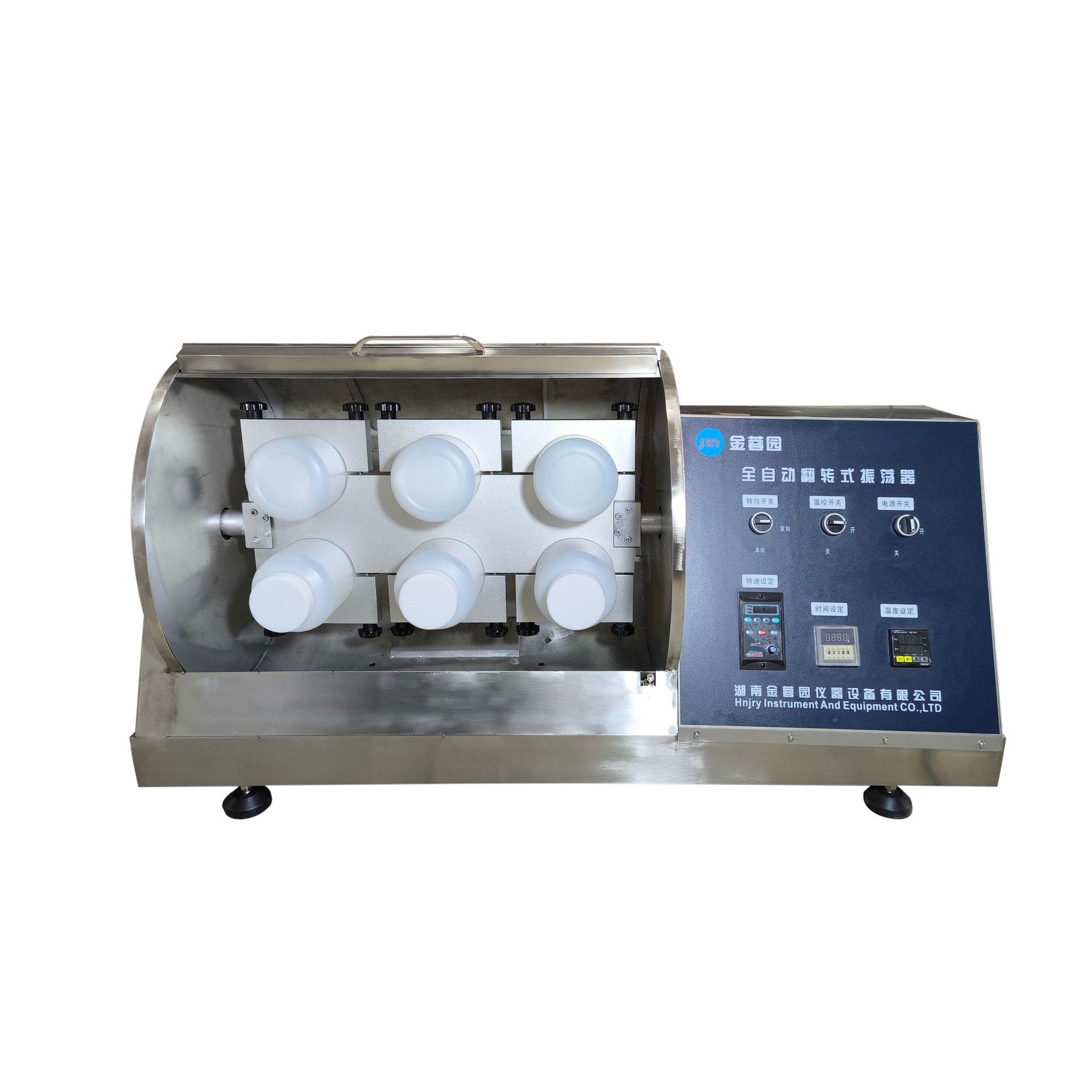 全自动翻转式振荡器摇床固体废物毒性装置浸出实验固液萃取