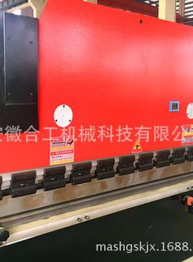 WC67K-160T/25004米/6米折弯机折天沟折水槽不锈钢铁皮液压折边机