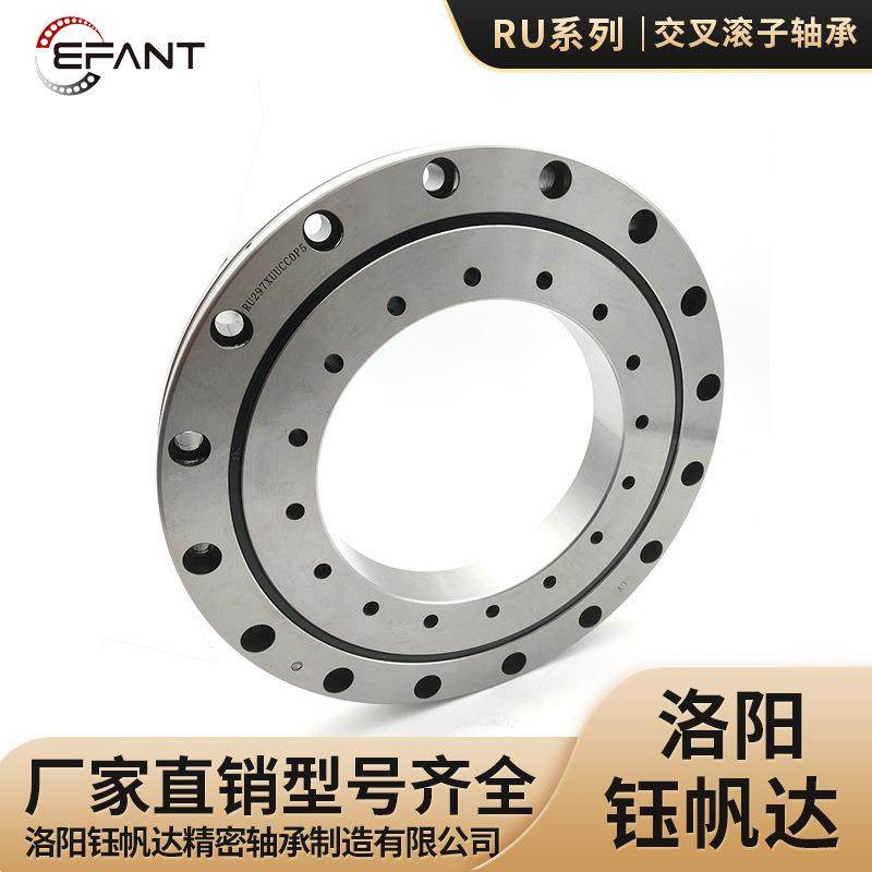 十字交叉圆柱轴环RU297分度盘轴承RU228RU445机器人交叉滚子轴承,电子/电工,其它,淘宝优惠券,粉丝福利购,淘宝优惠卷
