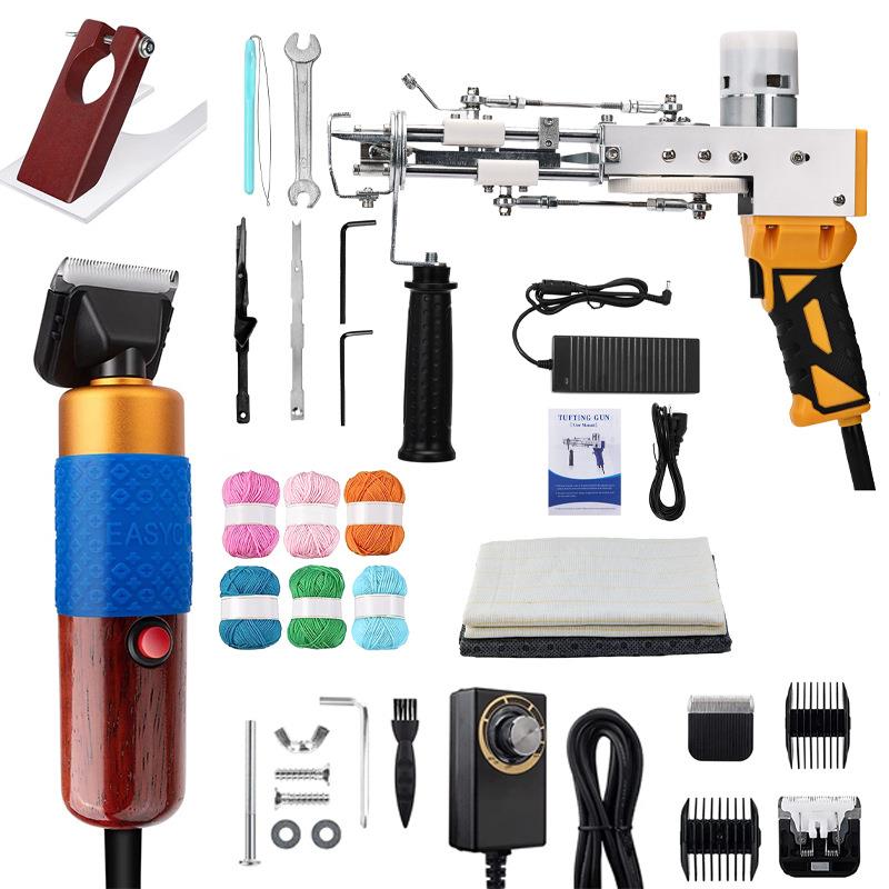 新款现货数控调节tuftinggun二合一簇绒枪地毯织机电推剪基布套装