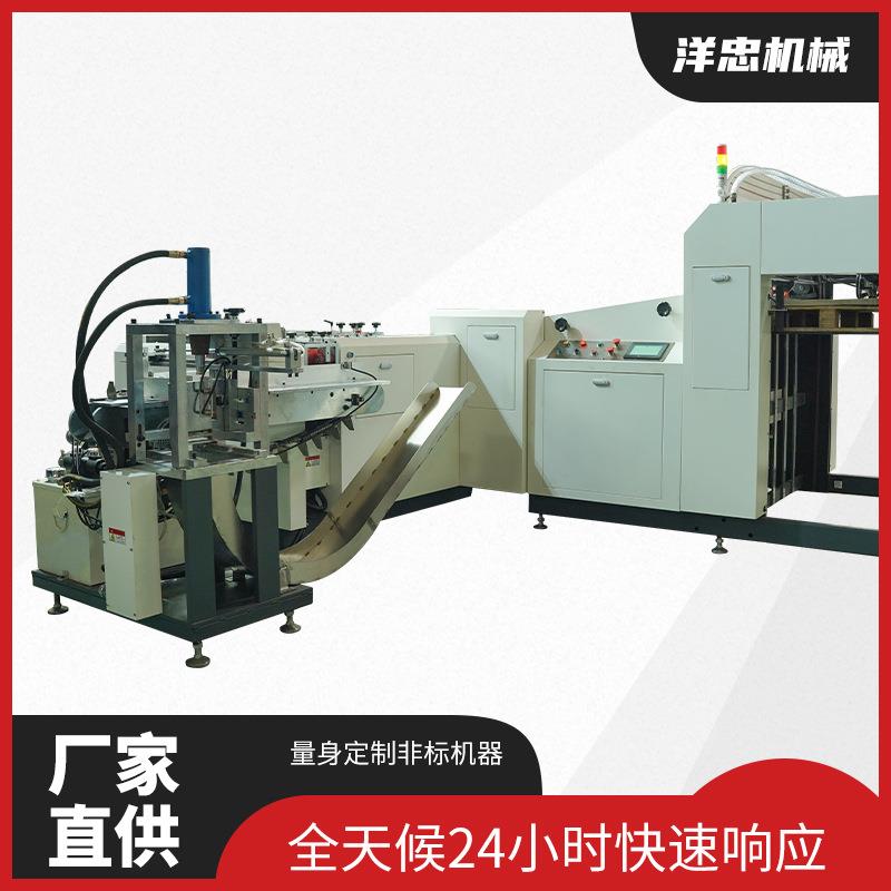 识字卡早教卡模切机全自动打孔排序模切机全自动理牌机