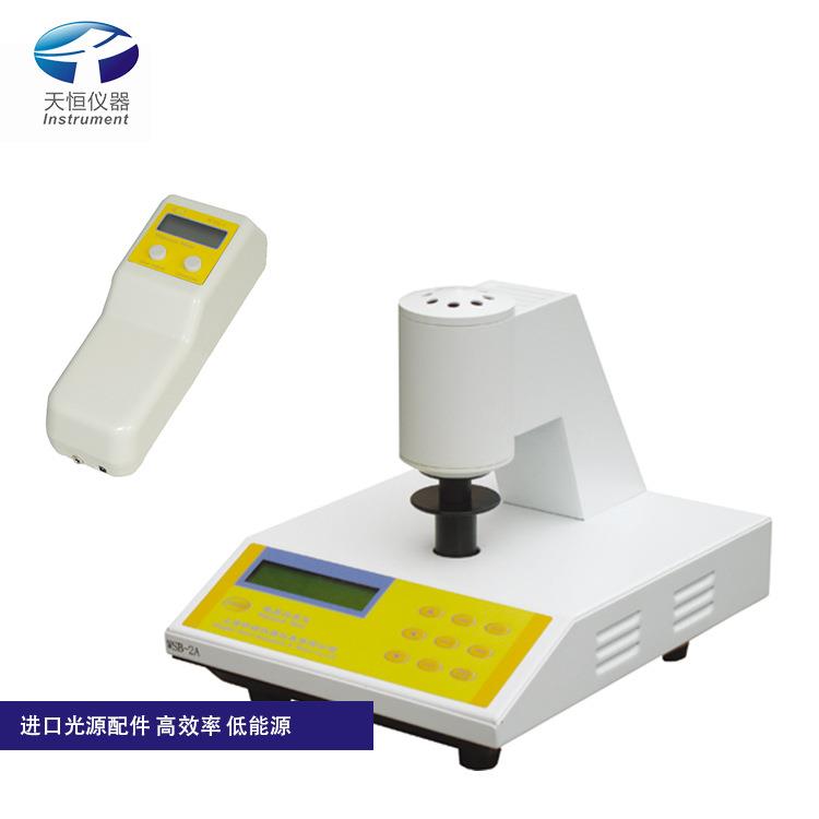 白度检测仪器白度计测量范围0-120白度计精度高