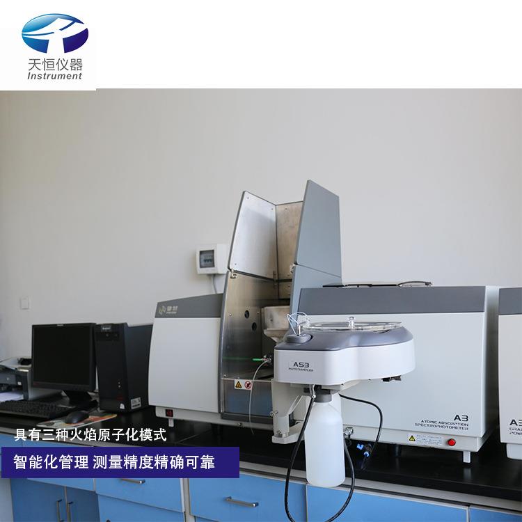 实验室方案高精密检测仪器原子吸收检测精度PPM级