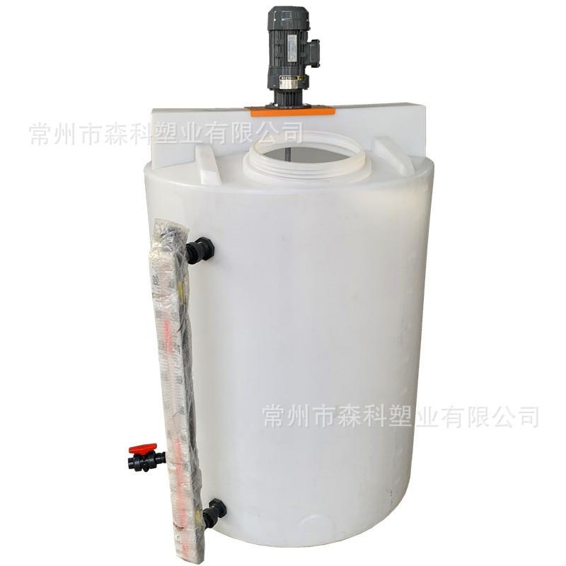 1000L加药箱药剂搅拌桶pac桶搅拌罐1立方洗洁精pe搅拌桶投药箱