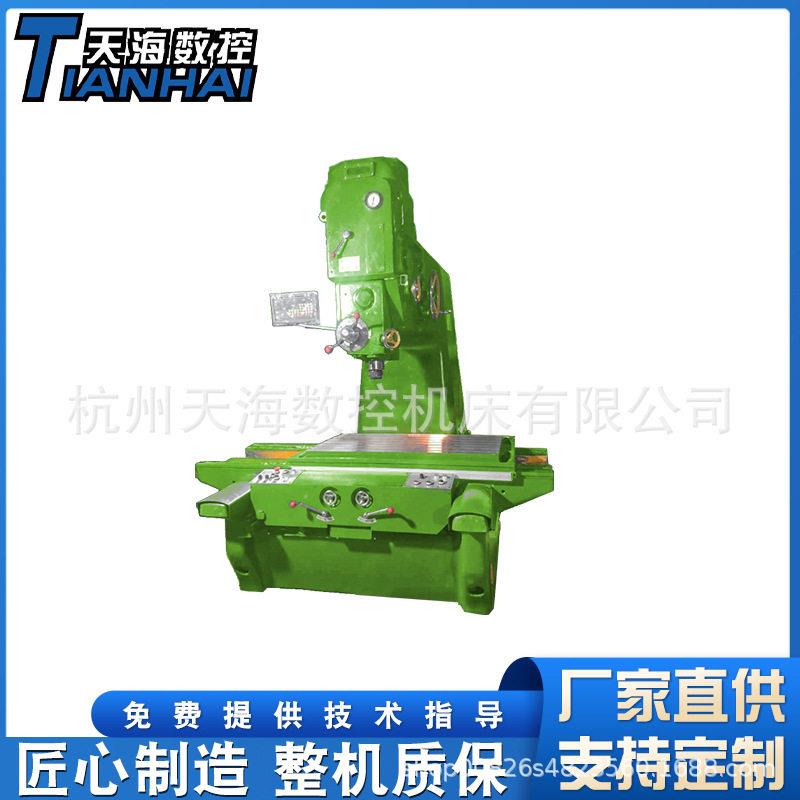 镗床TX416精密孔系加工精度立式坐标镗床金属切削机床