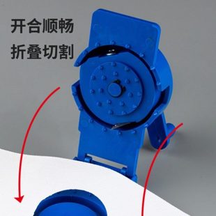 厂促窗帘手动旋转打孔器布带打孔配件扣环罗马圈环开孔器圆环孔工