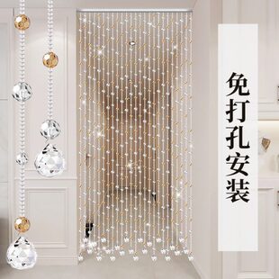 饰吊帘新款 长促水晶珠帘隔断帘珠客厅玄关过道装 珠子门帘免打孔挂