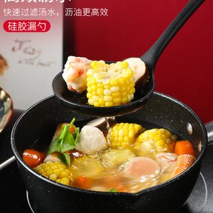 加长柄硅胶锅铲炒勺防烫家用不粘锅专用炒菜铲子耐温汤 厂促X1AW