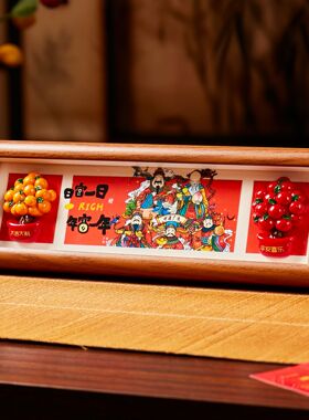 五路财神新年装饰客厅玄关电视柜招财摆件吉祥祝福喜庆氛围装饰画