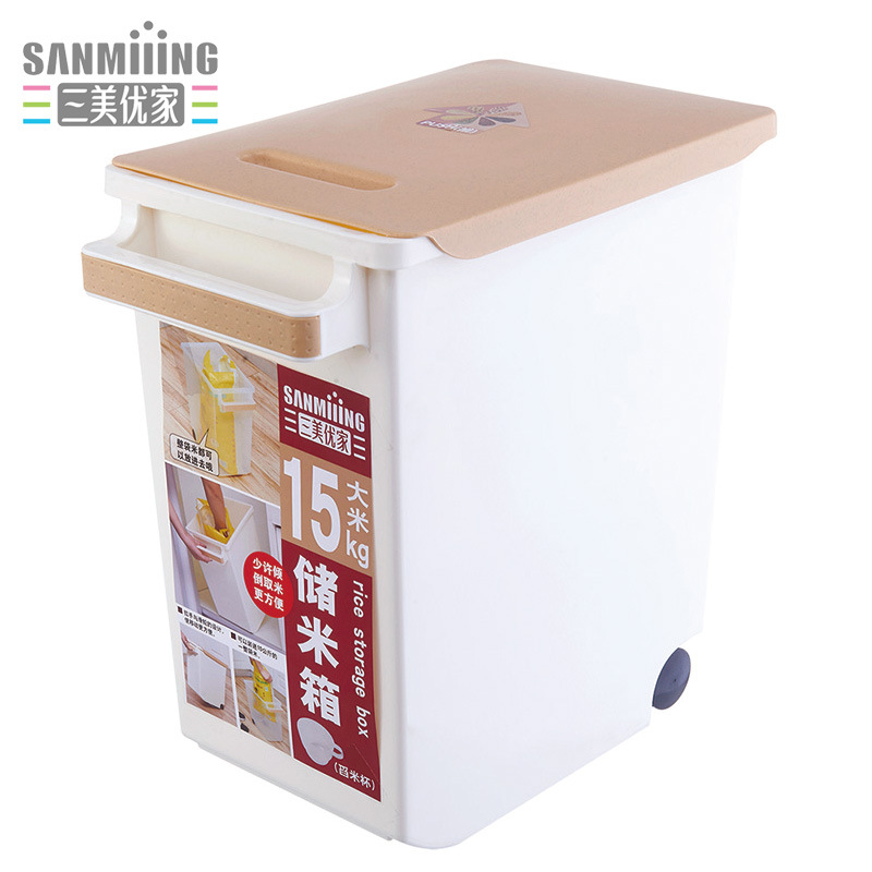 新款创意米箱15kg 厨房日用品米桶 带滚轮手柄大米面粉储Y物箱10K