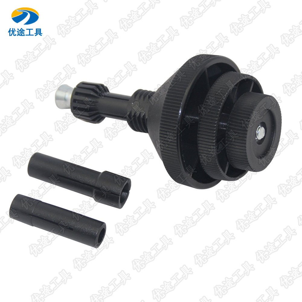 离合器对孔校正器矫正工具(塑钢)适用范围 14.4-21mm 20.9-29mm