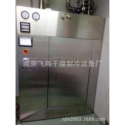 器具洗瓶1.2立方III型1000x1000x1200百级对开门干热烘箱