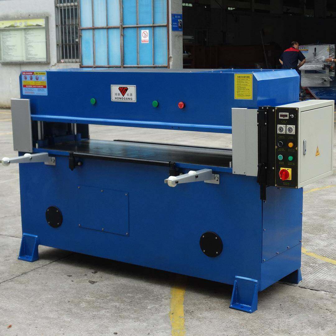 工匠打造液压裁断机四柱油压自动平衡裁床裁断机工厂直销,纺织面料/辅料/配套,皮革加工设备,淘宝优惠券,粉丝福利购,淘宝优惠卷
