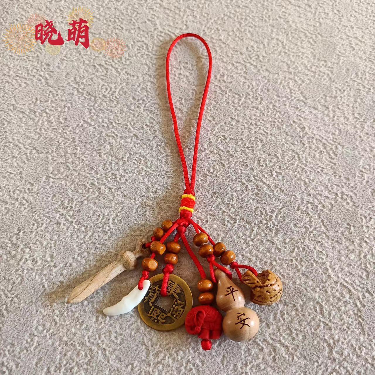 厂家红绳桃木挂件狗牙葫芦铜钱桃木剑纯手工编制