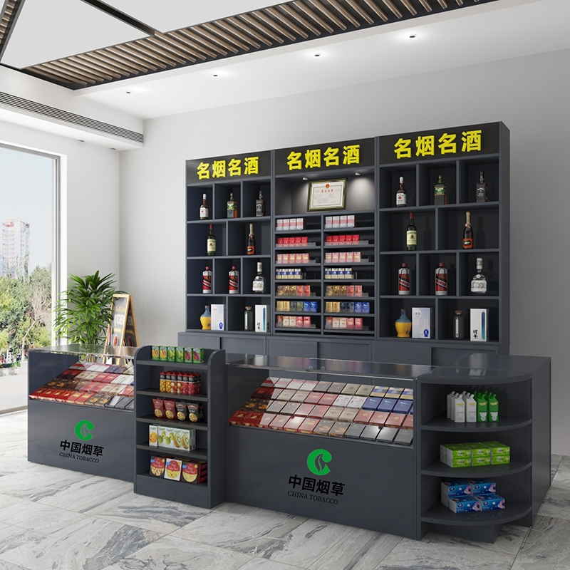 定制超市便利店收银台烟酒柜组合一体转角柜台玻璃柜原木色收银台
