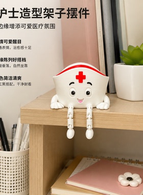 3D打印护士造型桌面摆件