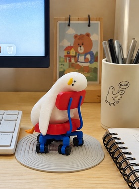 躺平鸭可旋转3D打印拼装摆件