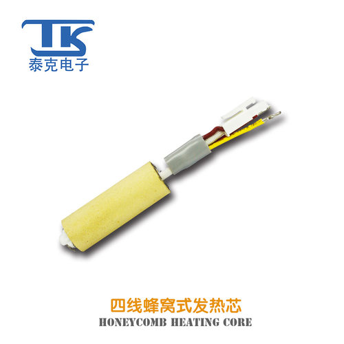 TK/泰克热风枪发热芯850D/952D热风焊台通用四线陶瓷蜂窝式发热芯