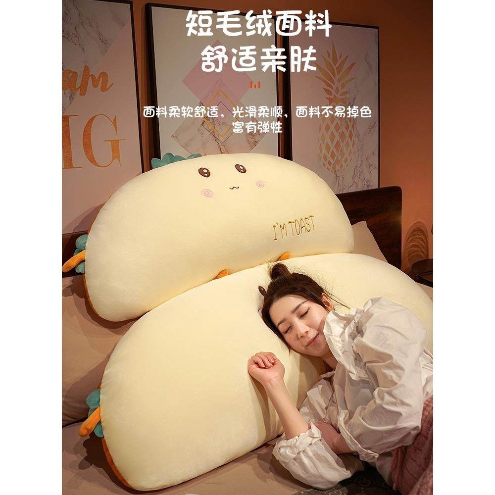 床头靠垫宿舍软包大靠背垫儿童床上护腰靠枕头孕妇睡觉可拆洗抱枕,居家布艺,床头靠垫,淘宝优惠券,粉丝福利购,淘宝优惠卷