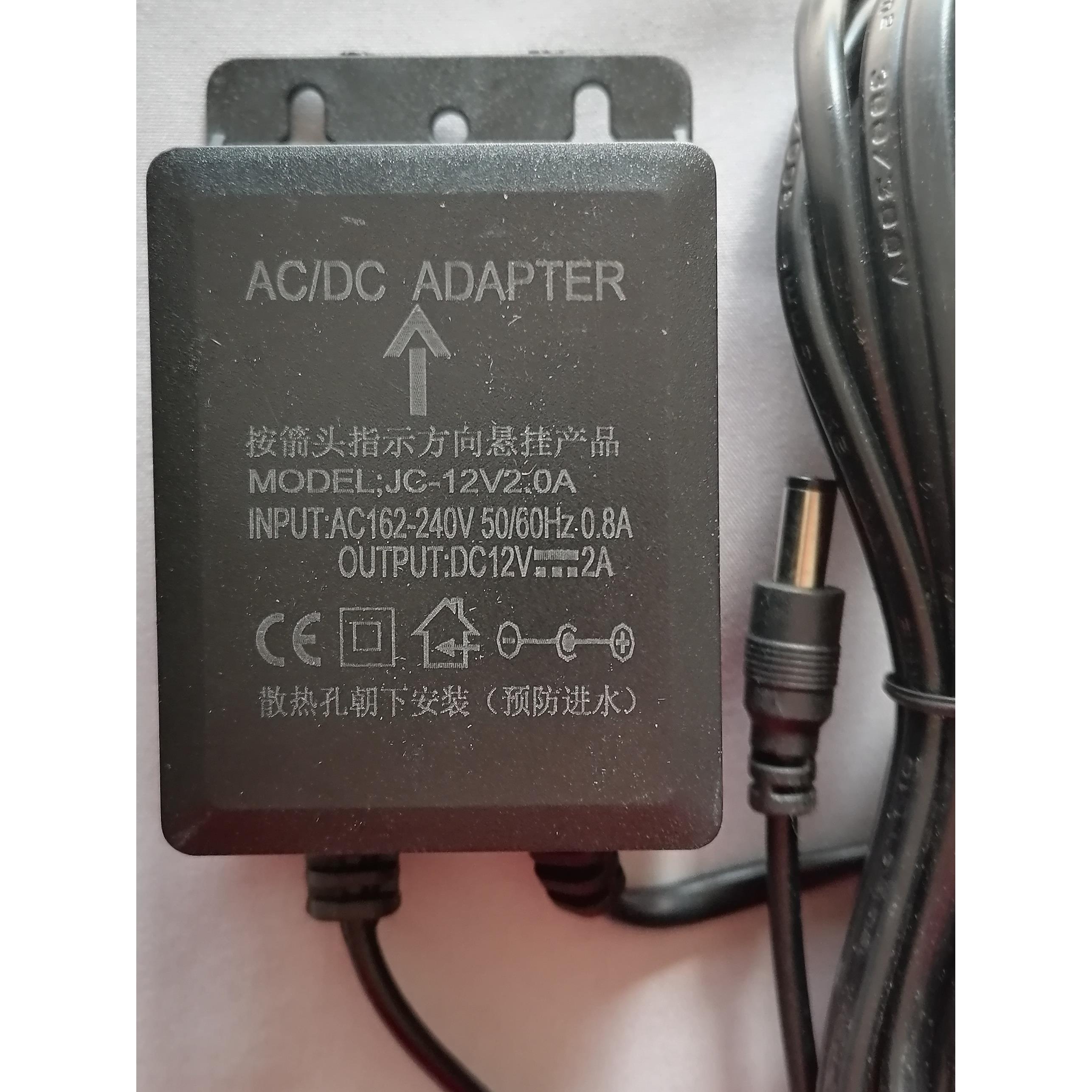 【通用】监控器摄像机摄像头安防配件电源适配器12V 1.25A 1.5A2A