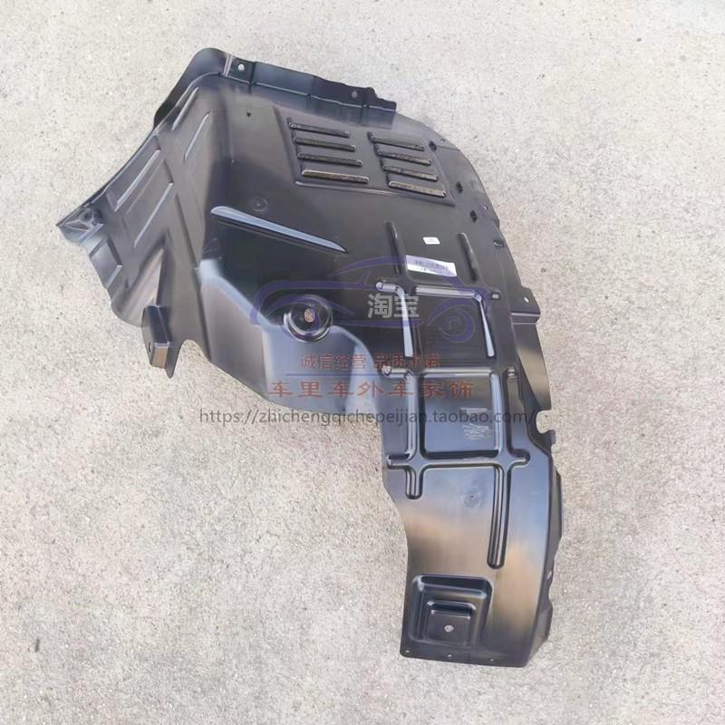 适配吉利博瑞GE叶子板内衬博瑞GE前轮内衬左右轮胎内护罩板挡泥皮