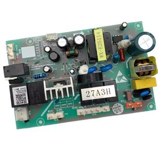 主板线路板 27A2H电脑控制板 适合老板烟机27A3H电源27N1H 27N0H