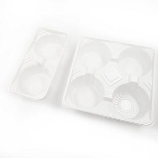 一次性塑料杯托白色2杯4杯杯架杯座咖啡奶茶外卖杯托打包托盘加厚